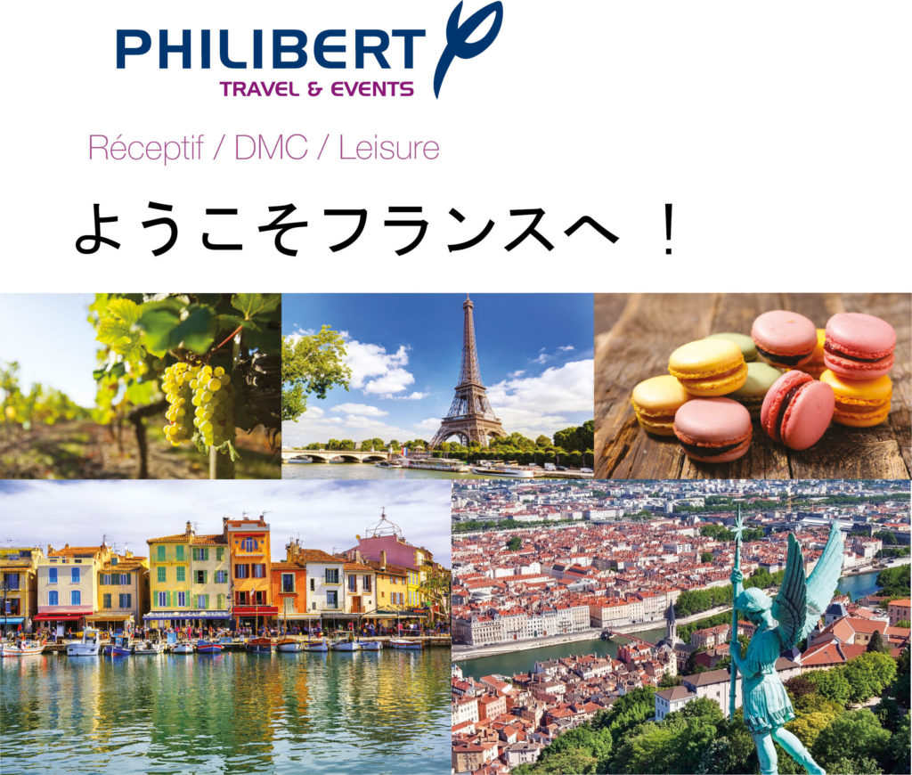 voyage philibert japon